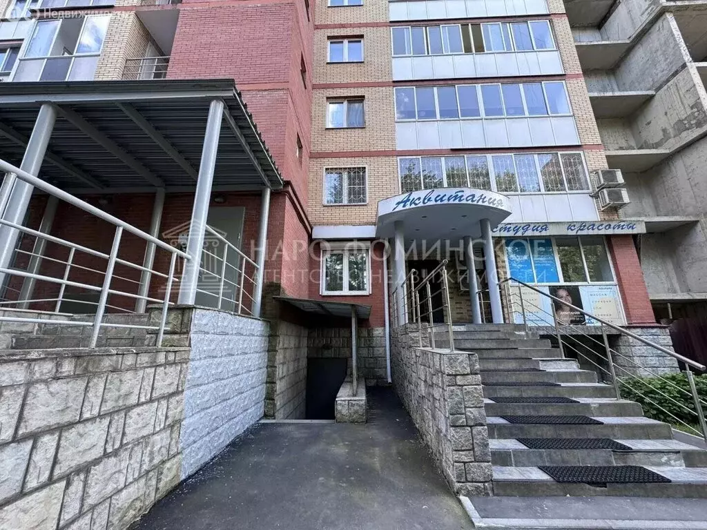 8-комнатная квартира: Одинцово, улица Маршала Жукова, 1А (269.7 м) - Фото 1