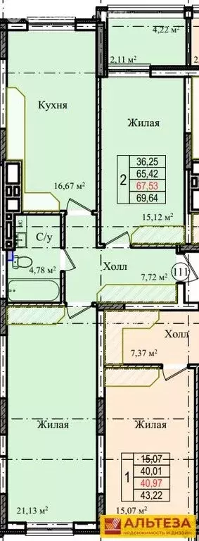 2-комнатная квартира: Васильково, Весенняя улица, 5 (66 м) - Фото 1