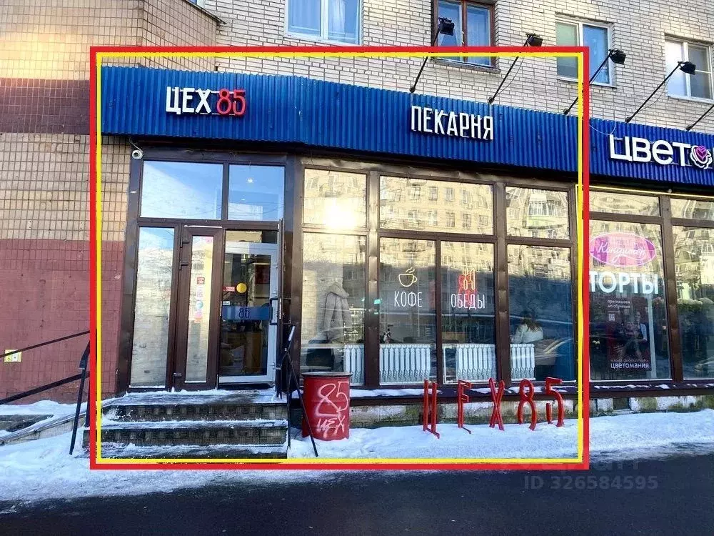 Помещение свободного назначения в Санкт-Петербург просп. Ветеранов, ... - Фото 2