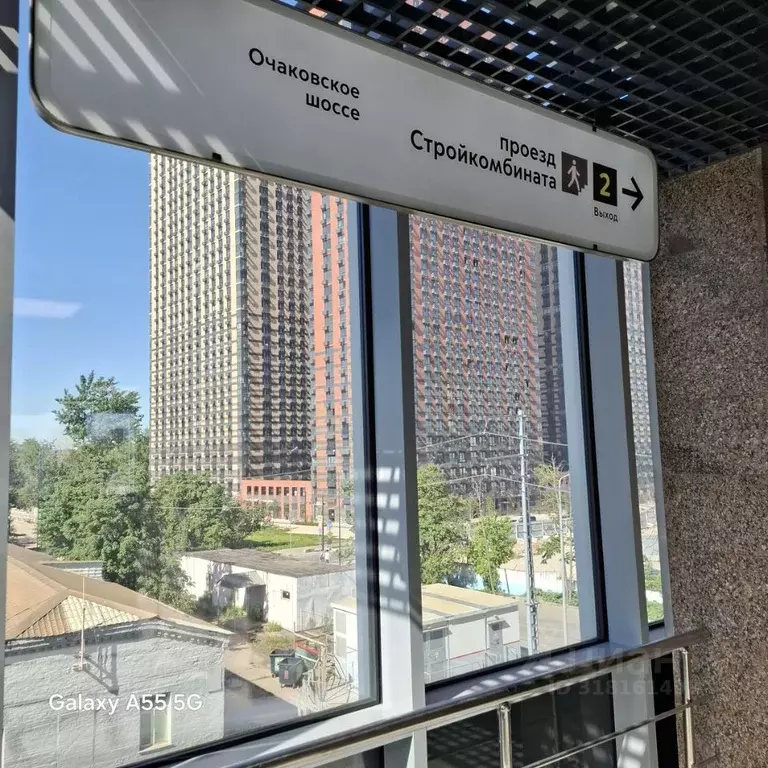 3-к кв. Москва проезд Стройкомбината, 1 (51.0 м) - Фото 0