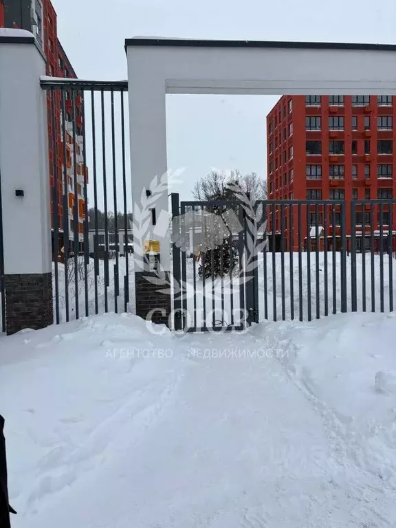 1-к кв. Калужская область, Калуга ул. Счастливая, 11Б (37.01 м) - Фото 2