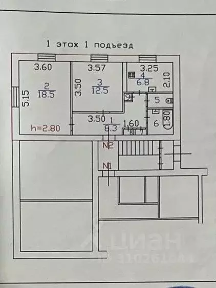 2-к кв. Ленинградская область, Волхов Кировский просп., 47 (52.0 м) - Фото 0