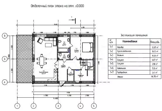 Коттедж 220 м на участке 6 сот. - Фото 0