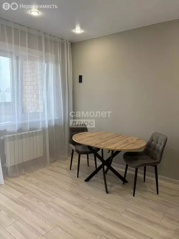 1-комнатная квартира: Иркутск, улица Красный Путь, 65 (46 м) - Фото 1