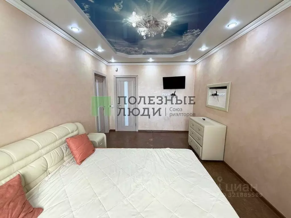 3-к кв. Забайкальский край, Чита ул. Полины Осипенко, 44 (85.0 м) - Фото 1