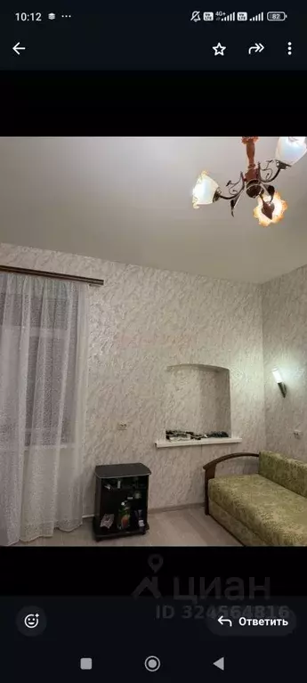 Студия Ростовская область, Новочеркасск Московская ул. (24.0 м) - Фото 2