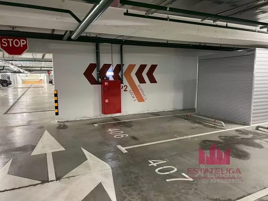 Гараж в Москва Новоалексеевская ул., 16к2 (13 м) - Фото 2