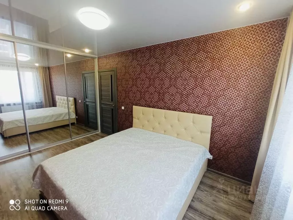 2-к кв. Татарстан, Казань ул. Натана Рахлина, 13к2 (46.0 м) - Фото 1