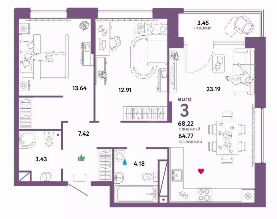 3-комнатная квартира: Тюмень, улица Новосёлов, 103к2 (64.77 м) - Фото 0