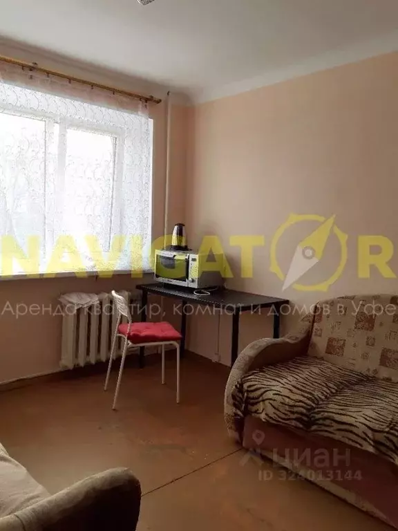 Комната Башкортостан, Уфа ул. Блюхера, 17 (13.0 м) - Фото 1