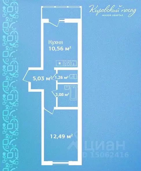 1-к кв. Ленинградская область, Кировск  (32.4 м) - Фото 0