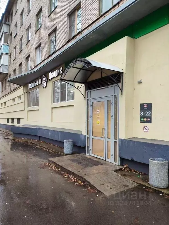 Помещение свободного назначения в Ленинградская область, Бокситогорск ... - Фото 1