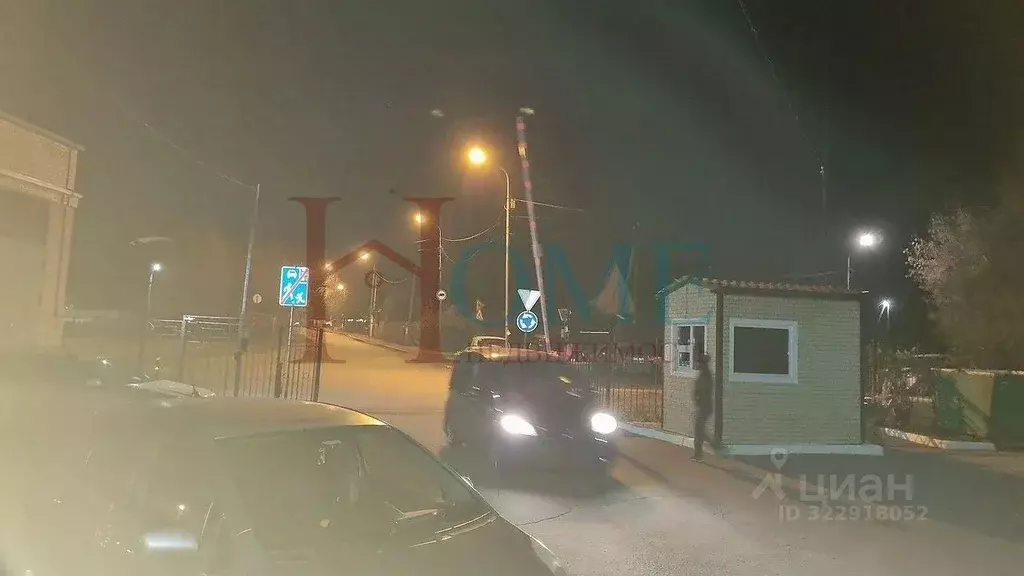 1-к кв. Новосибирская область, Новосибирск ул. Лобачевского, 74 (46.0 ... - Фото 2