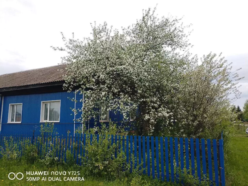 Продаётся 3-к квартира, 51.2 м - Фото 1