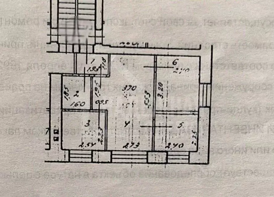 3-к кв. Алтайский край, Рубцовск ул. Громова, 3 (41.0 м) - Фото 2