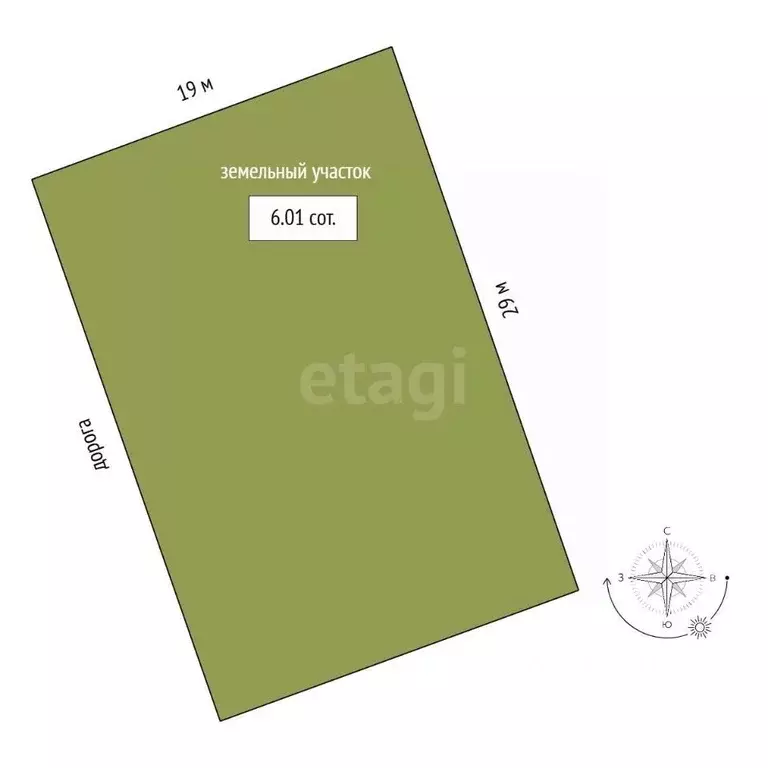 Дом в Московская область, Домодедово Наука-89 СНТ, 65 (249 м) - Фото 2