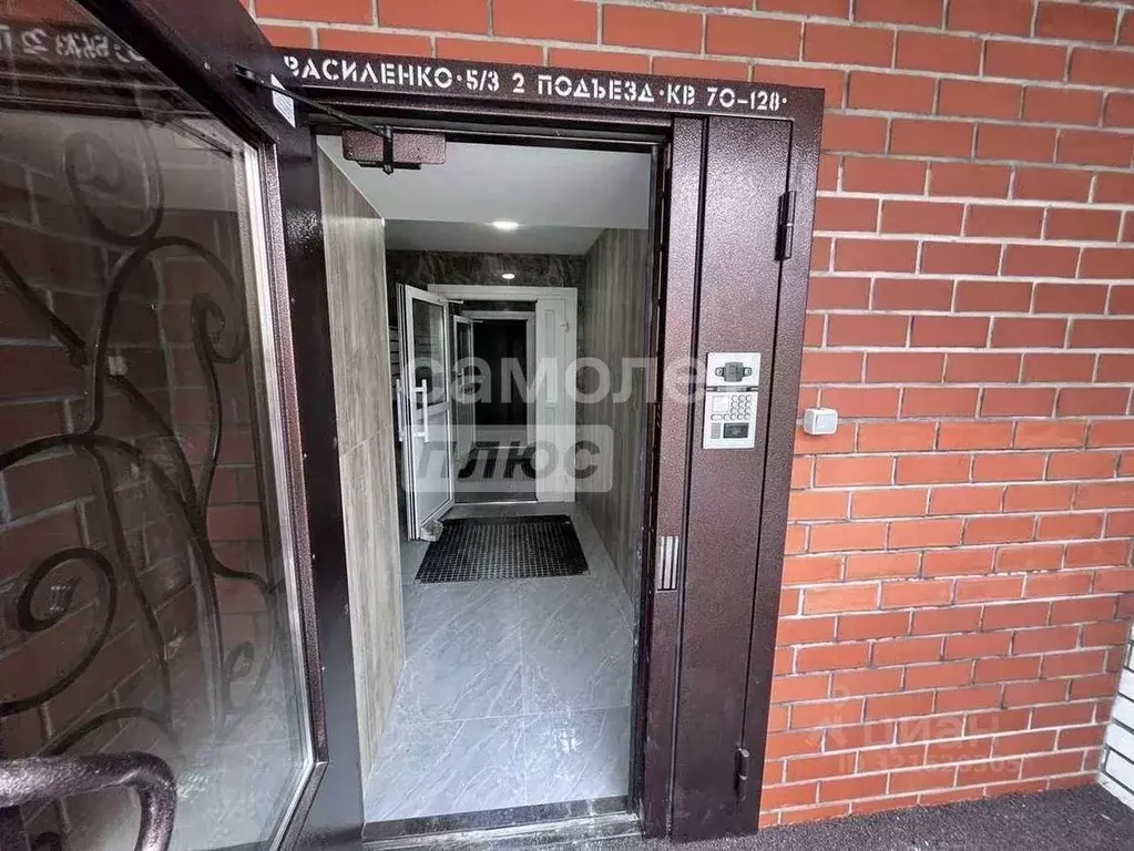 1-к кв. Амурская область, Благовещенский район, с. Чигири ул. ... - Фото 2