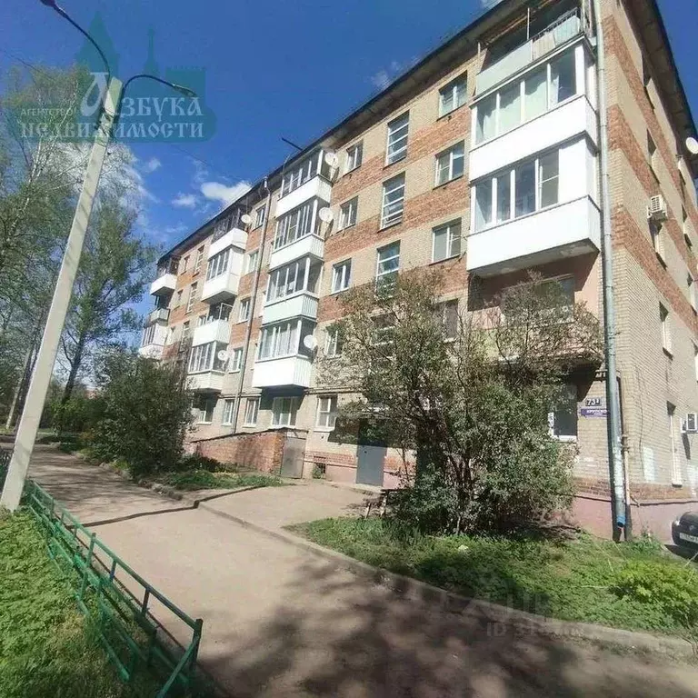 1-к кв. Смоленская область, Смоленск ул. Крупской, 73А (32.0 м) - Фото 0