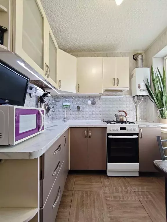 Квартира, 3 комнаты, 52 м - Фото 0