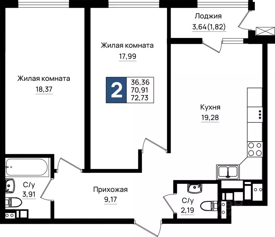 2-к кв. Краснодарский край, Новороссийск 5-я Бригада мкр,  (72.73 м) - Фото 0