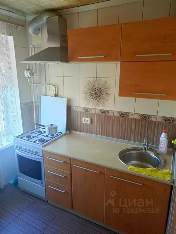 1-к кв. Крым, Симферополь ул. Залесская, 80 (31.0 м) - Фото 0