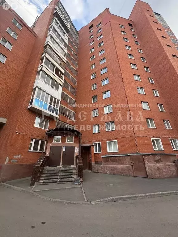 1-комнатная квартира: Кемерово, проспект Шахтёров, 93А (41 м) - Фото 0