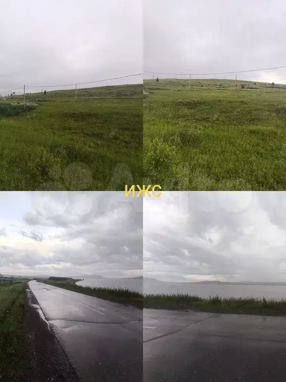 Участок 13,6 сот. (ИЖС) - Фото 0