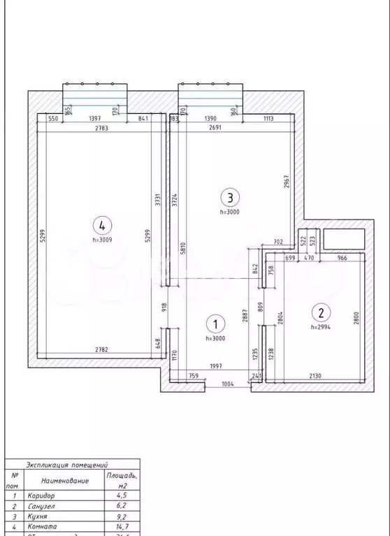 1-к. квартира, 34,6 м, 3/10 эт. - Фото 0