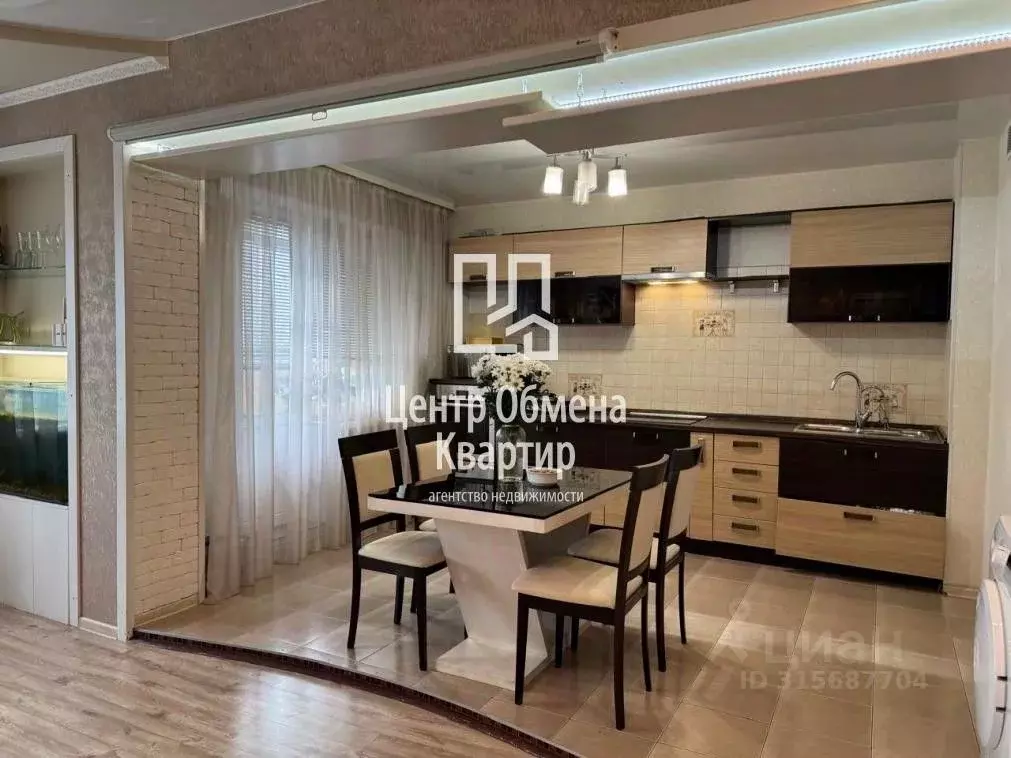 3-к кв. Иркутская область, Иркутск Крылатый мкр, 6 (71.6 м) - Фото 1