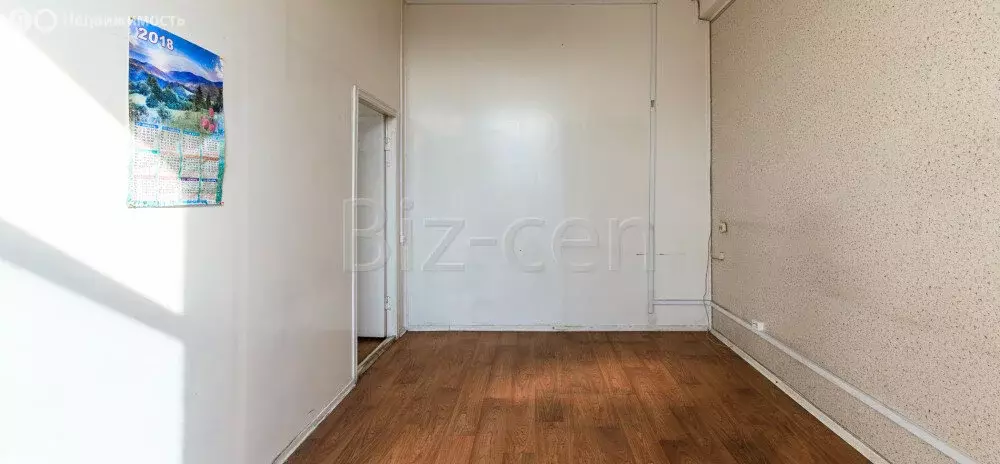 Офис (141.7 м) - Фото 2