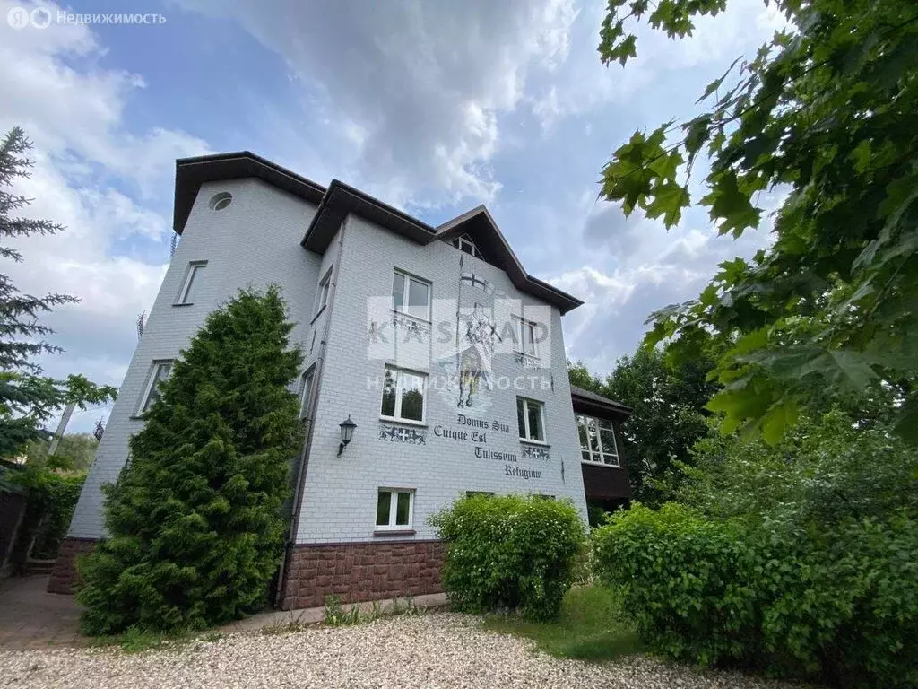 Дом в Картмазово, Киевская улица, 48 (380 м) - Фото 0