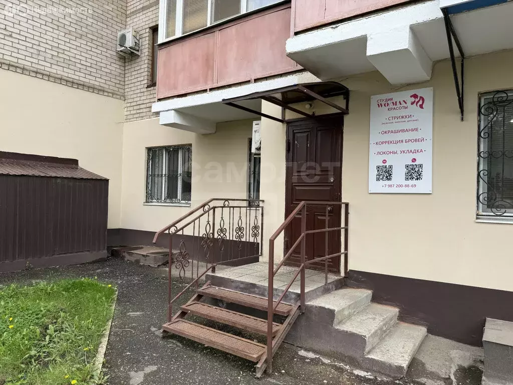 Офис (100.4 м) - Фото 0