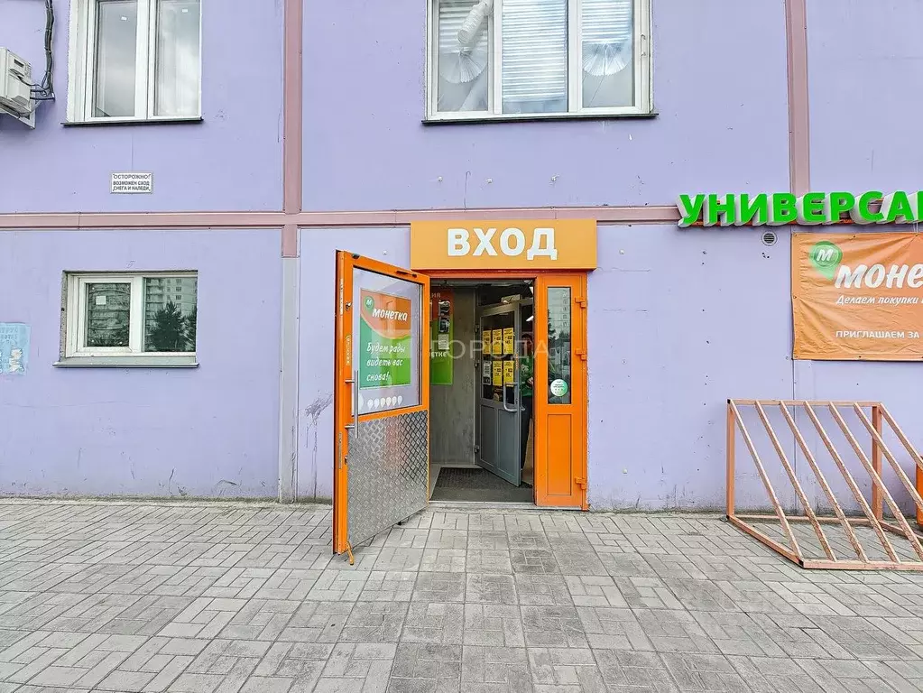 Помещение свободного назначения в Новосибирская область, Новосибирск ... - Фото 0