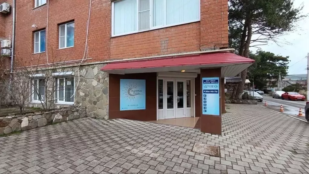 Офис в Краснодарский край, Геленджик Октябрьская ул., 43А (107 м) - Фото 1