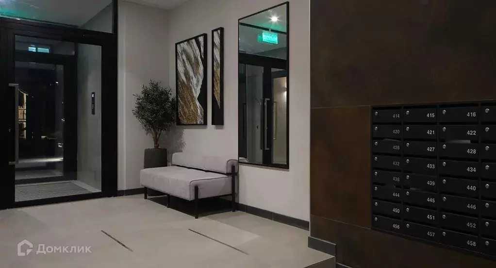 Продаётся квартира-студия, 24.9 м - Фото 0