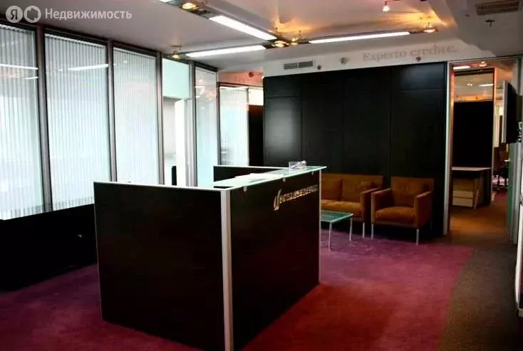 Офис (430 м) - Фото 1