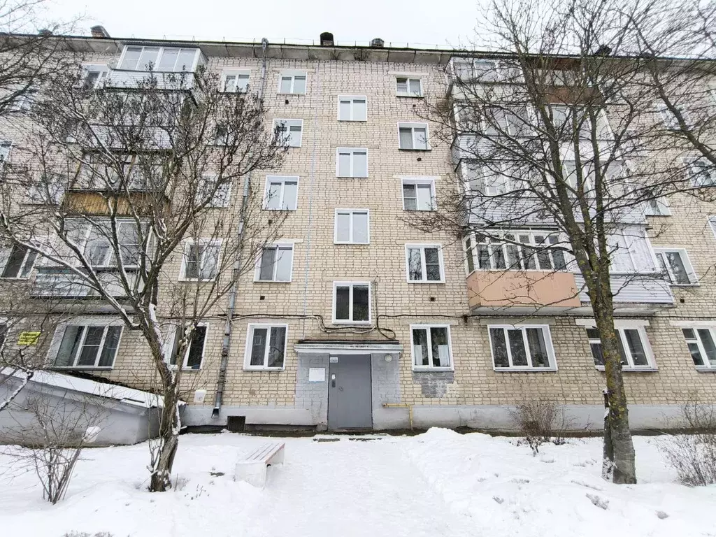 2-к кв. Кировская область, Киров Октябрьская ул., 28 (45.6 м) - Фото 1