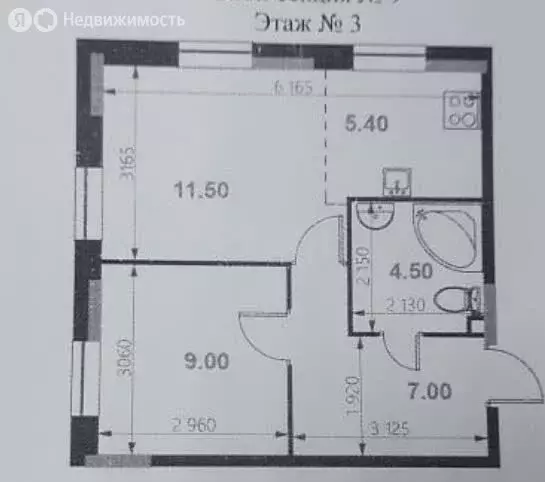 2-комнатная квартира: Казань, Тэцевская улица, 4Д (37 м) - Фото 1