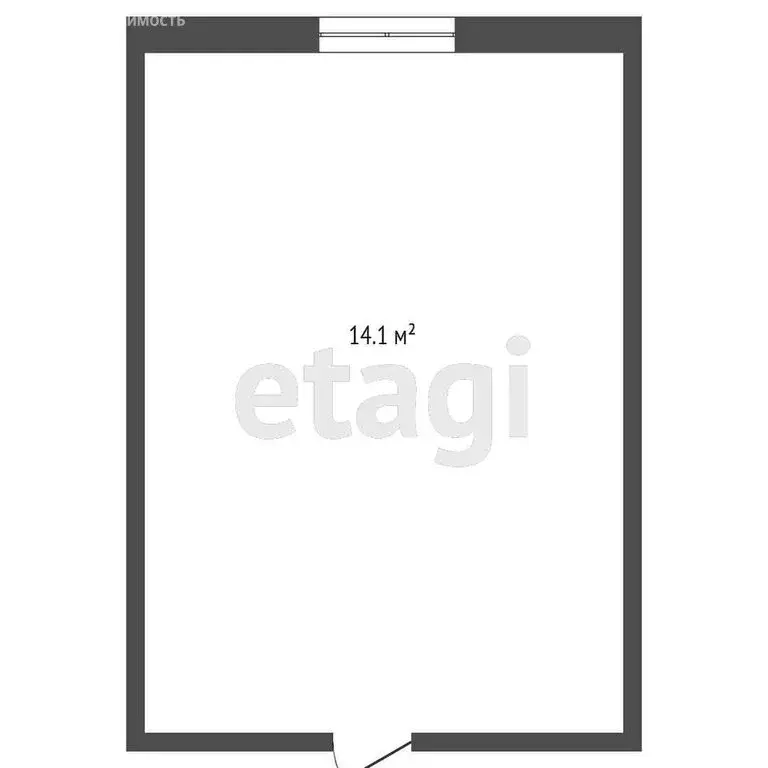 Квартира-студия: Тюмень, улица Олега Антонова, 4 (14.1 м) - Фото 1