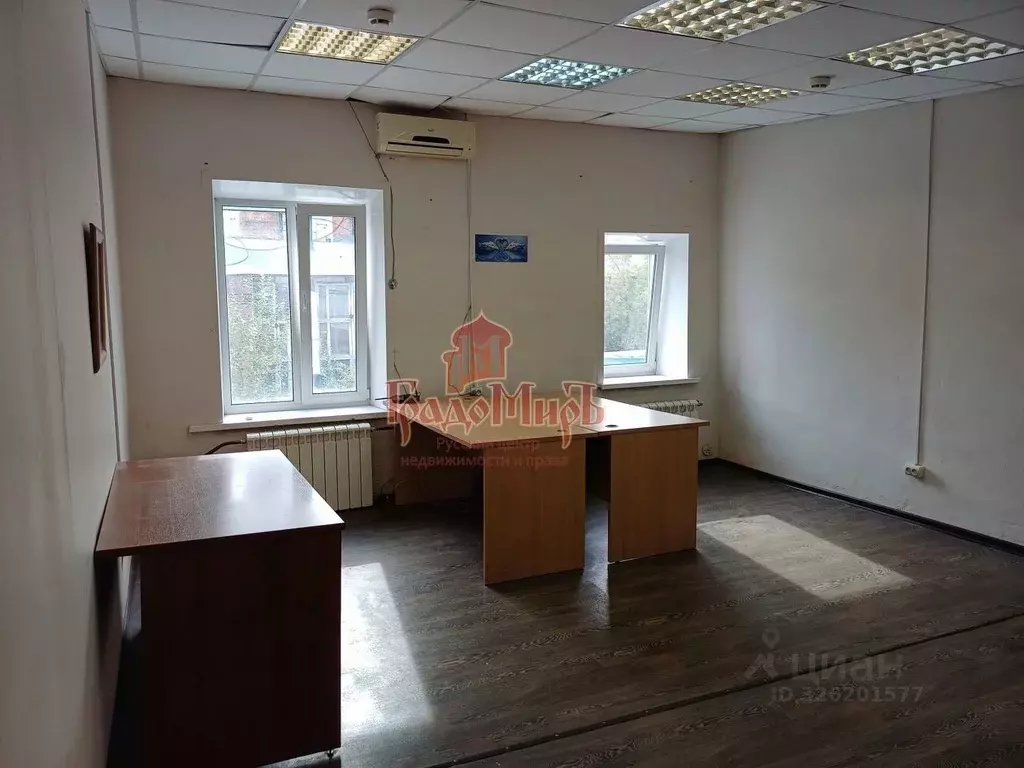 Офис в Московская область, Сергиев Посад ул. Дружбы, 5в (26 м) - Фото 2