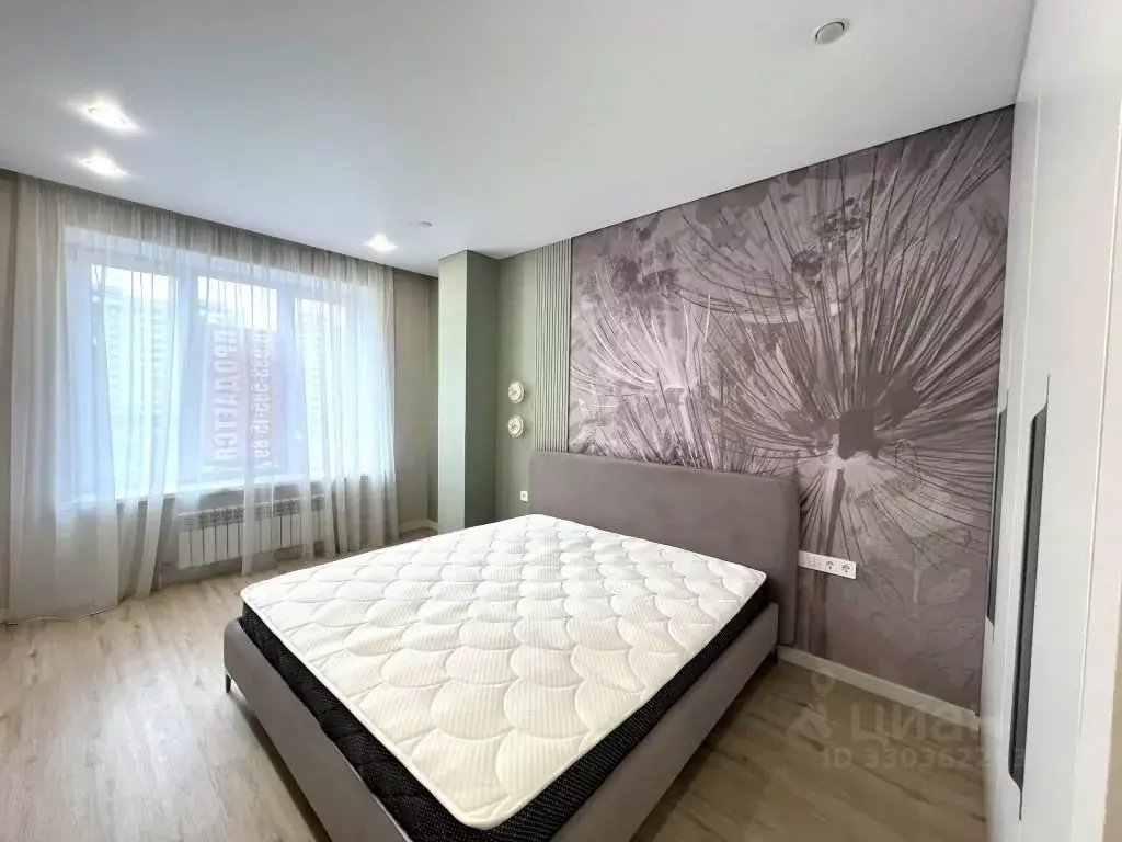 4-к кв. Хакасия, Абакан ул. Ленинского Комсомола, 77 (98.0 м) - Фото 1