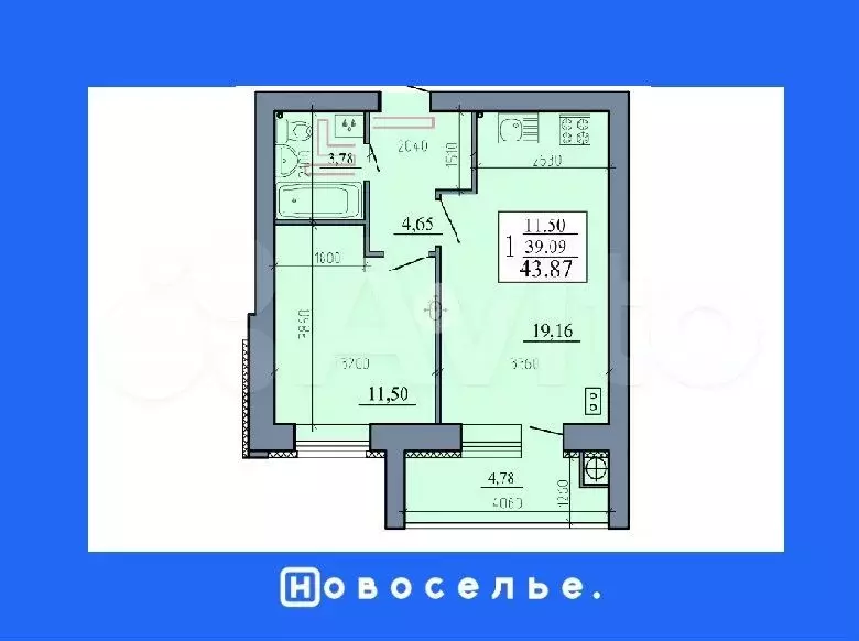 1-к. квартира, 43,9 м, 10/10 эт. - Фото 0