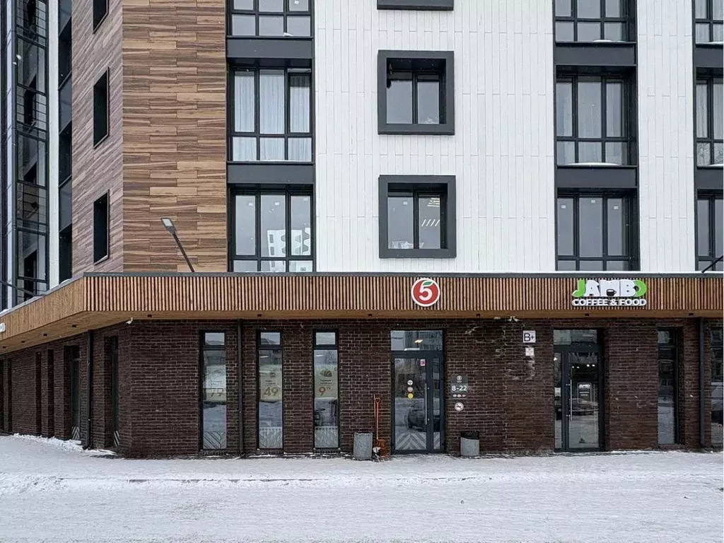 Помещение свободного назначения в Архангельская область, Северодвинск ... - Фото 1