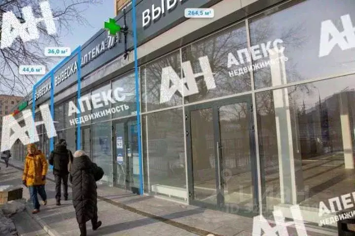 Помещение свободного назначения в Москва Бутырская ул., 4 (265 м) - Фото 1