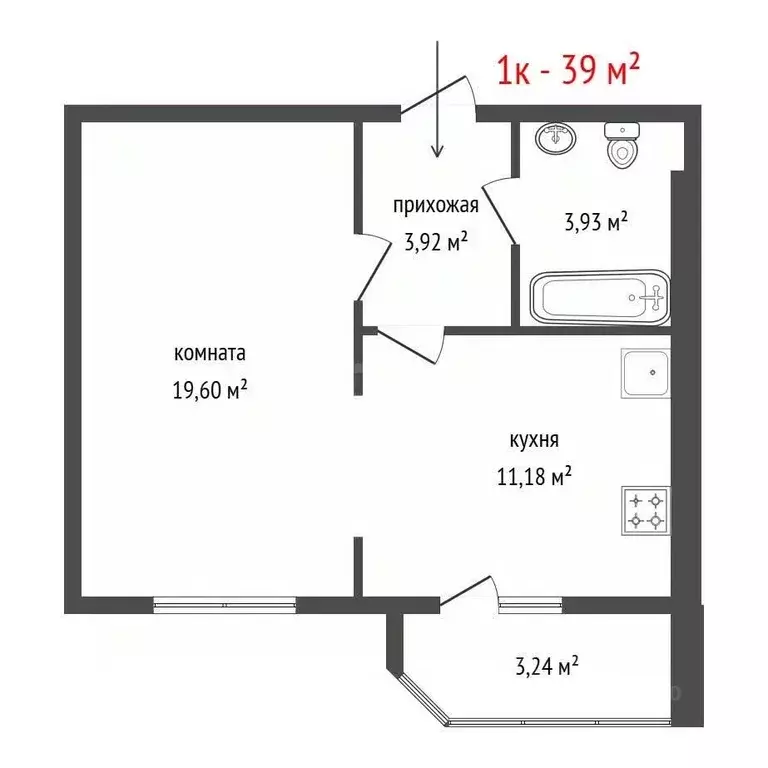 1-к кв. Свердловская область, Березовский ул. Гагарина, 29 (39.0 м) - Фото 1
