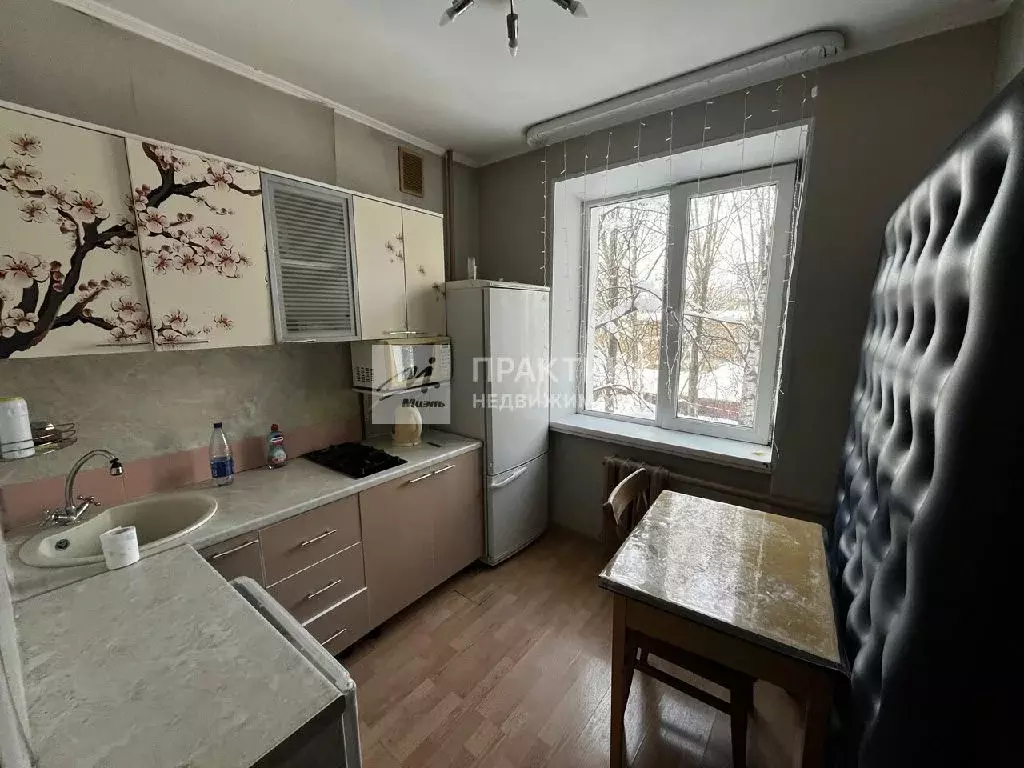 Продается 1-комнатная квартира - Фото 1