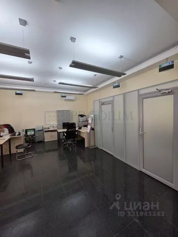 Помещение свободного назначения в Москва ул. Покровка, 43С1 (330 м) - Фото 1
