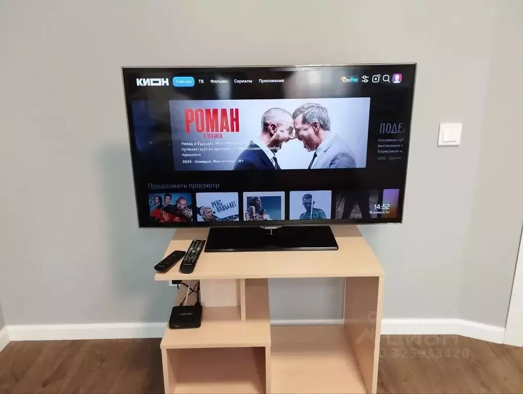 1-к кв. Калмыкия, Элиста ул. Имени Н.С. Хрущева, 15/2 (46.0 м) - Фото 2