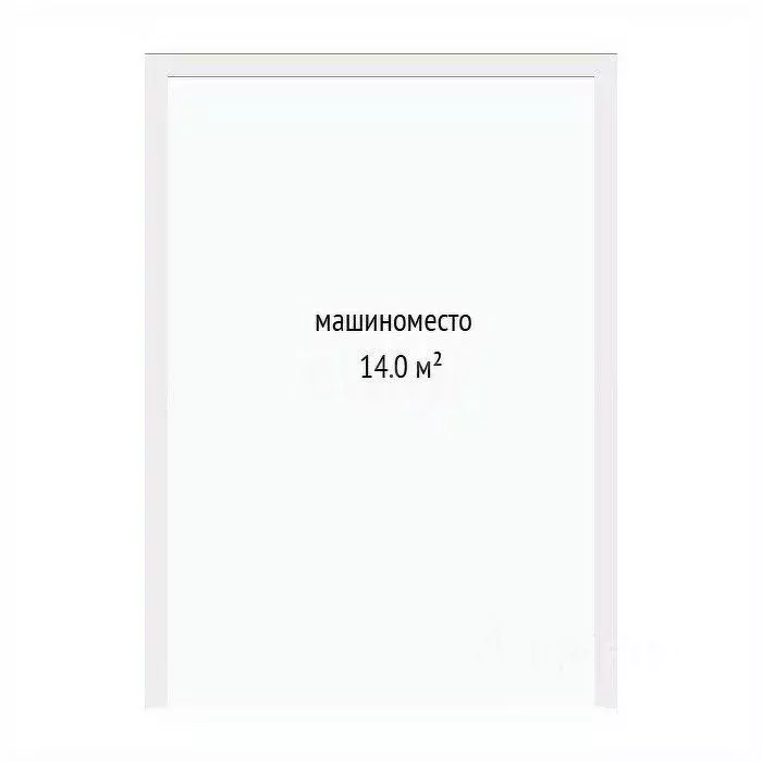 Гараж в Тюменская область, Тюмень ул. Николая Машарова, 4 (14 м) - Фото 1
