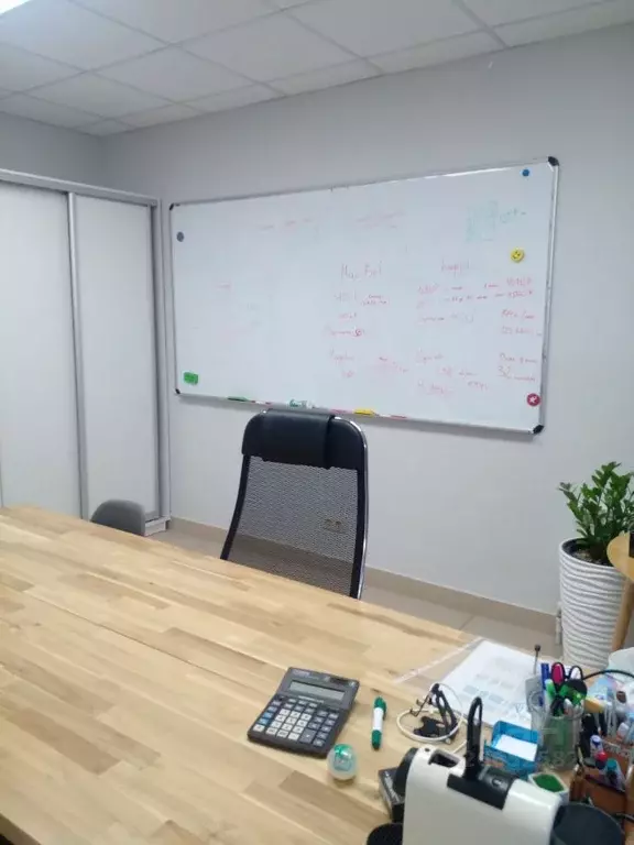 Офис в Татарстан, Казань ул. Фатыха Амирхана, 101В (28 м) - Фото 2